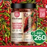 kanthari beef2-01