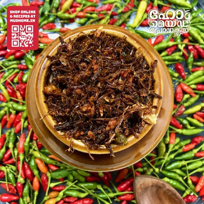 bird's eye chilli Beef idiyirachi